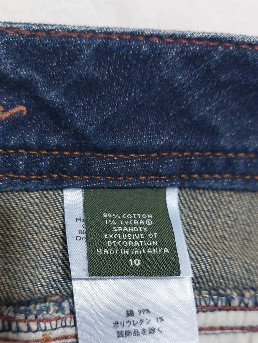 Eddie Bauer Dark Blue Denim Mini Skirt - Picture 5 of 6